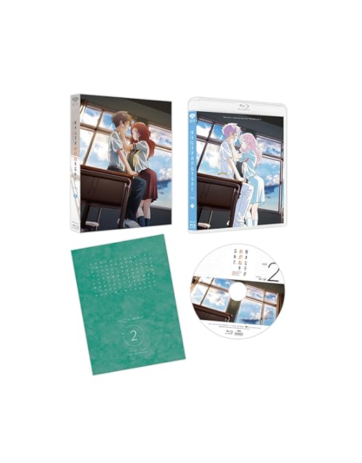 Amazon.co.jp: 好きな子がめがねを忘れた 第1巻 (数量限定生産) [Blu