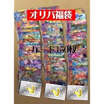 Amazon.co.jp: SR以上キラ30枚)UR確定 スーパードラゴンボール  