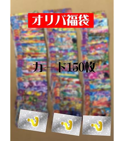 Amazon.co.jp: キラ30枚)SEC確定 すべてSR以上 SDBHドラゴンボール 