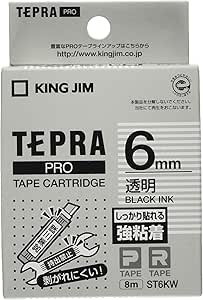 Amazon キングジム テープカートリッジ テプラpro 強粘着 6mm 透明 St6kw テープ 文房具 オフィス用品