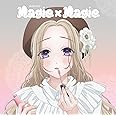 【Amazon.co.jp限定】鬼頭明里5thシングル「Magie×Magie」【アニメ盤】(メガジャケ(複製サイン入り＆コメント入り)付)