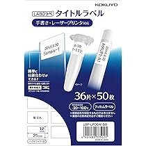 レドベル　専用 711X8SXdCrL._AC_UL210_SR210,