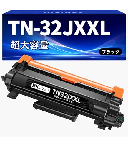 Amazon.co.jp: TN-328 トナーカートリッジ 互換 コニカミノルタ Konica