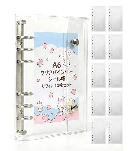 Amazon.co.jp: [Jecca] シール帳 透明 クリア リフィル10枚付き シール