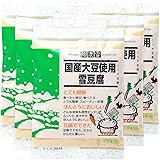 信濃雪 国産 長野県に伝わる粉豆腐 雪豆腐 高野豆腐 粉末 100g (5袋)