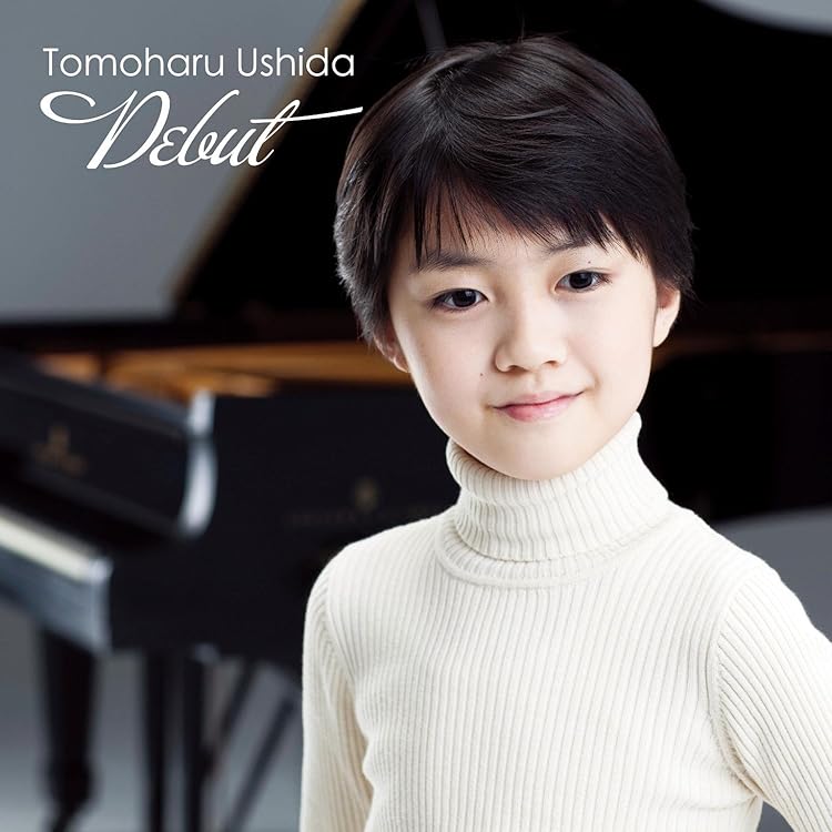 牛田智大　CD&DVD ８セット　(サイン入り有り) 献呈~リスト&ショパン名曲集 [初回限定盤] [SHM-CD][CD][+DVD