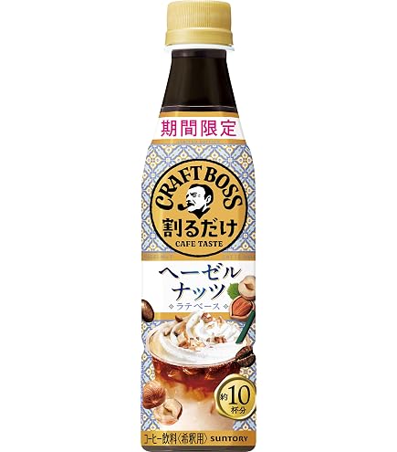 Amazon.co.jp: サントリー 割るだけクラフトボスカフェ チョコ