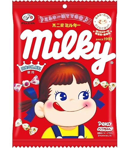 不二家　ミルキー ペコちゃん キャラクターグッズ おまとめセット ミルキー ぺこちゃん アクリルキーホルダー セット 不二家 milky