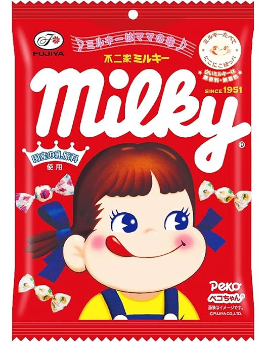 ミルキー  箱A 8176h9HiVBL._UF350,350_QL50_.jpg
