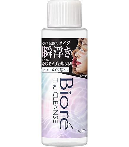 Amazon | 【花王】ビオレ メイク落し パーフェクトオイル （230ml