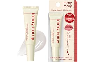immyimmy プランプリペア リップセラム エクストリームクリア 10ｇ アイミーアイミー プランパー リップグロス