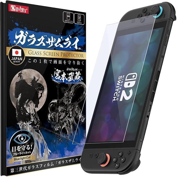 Amazon.co.jp: 【任天堂公式ライセンス商品】ニンテンドースイッチ専用