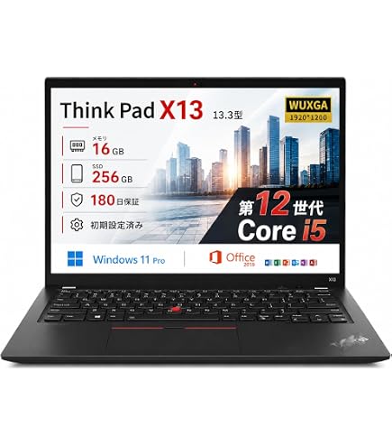 Amazon.co.jp: 【整備済み品】 ノートパソコン Lenovo Thinkpad L13