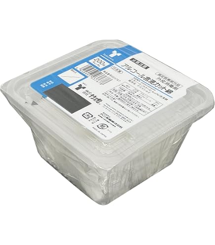 Amazon.co.jp: 歯愛メディカル Ci アルコール綿 200枚入 : ドラッグストア
