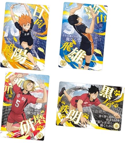 ハンターハンター イタジャガ3 20個入 4BOX Amazon.co.jp: イタジャガ HUNTER×HUNTER3 20個入りBOX (食玩