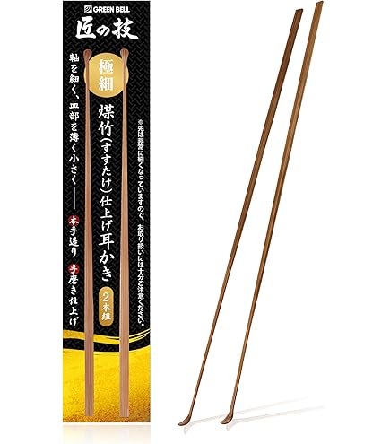 Amazon.co.jp: Takunoki Premium Coal Ear Puncher, Set of 2 : Health