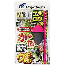 釣り浮き Amazon | ハヤブサ(Hayabusa) HA182 コンパクトロッド かんたんウキ