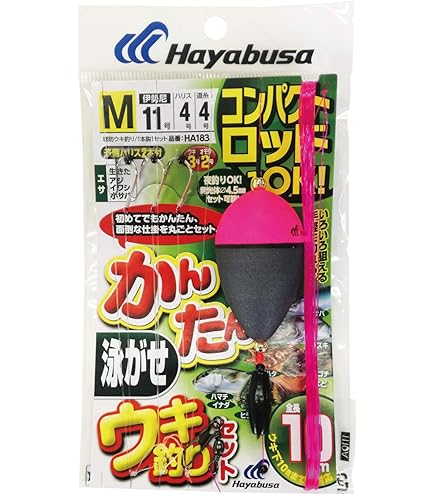 ハヤブサ６点セット 71Gaq8hUX8L._UF350,350_QL50_.jpg