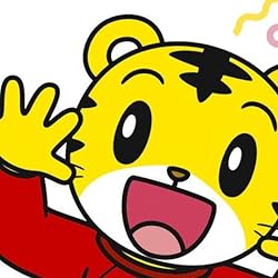 『こどもちゃれんじ』しまじろうシリーズの人気壁紙画像 しまじろうのわお!うた・ダンススペシャル