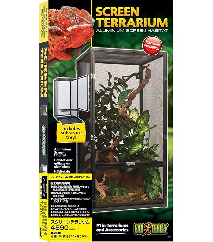 Amazon.co.jp: 飼育ケース ペット テラリウム 爬虫類 飼育ケージ 