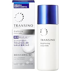 Amazon.co.jp: トランシーノ【医薬部外品】トランシーノ薬用スキンケア