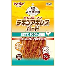 Amazon | スマートドッグ グリーンラベル 無添加 ササミ スティック