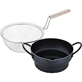 和平フレイズ(Wahei freiz) 調理器具セット 揚げ物 フライ 油切り 天ぷら鍋18cm&木柄フライヤーセット 彩食庵 IH対応 鉄 SM-9548
