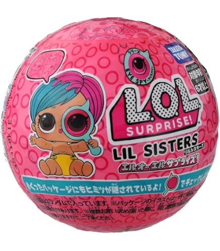 【超美品】LOLサプライズ　オールスターシリーズ 楽天市場】【L.O.L. Surprise! 】 LOL サプライズ オールスター