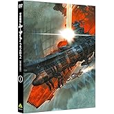 宇宙戦艦ヤマト2202 愛の戦士たち 1 [DVD]