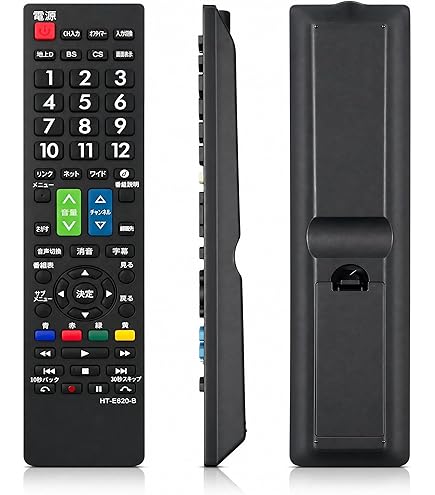 Amazon | 日立 26V型地上・BS・110度CSデジタルハイビジョンLED液晶