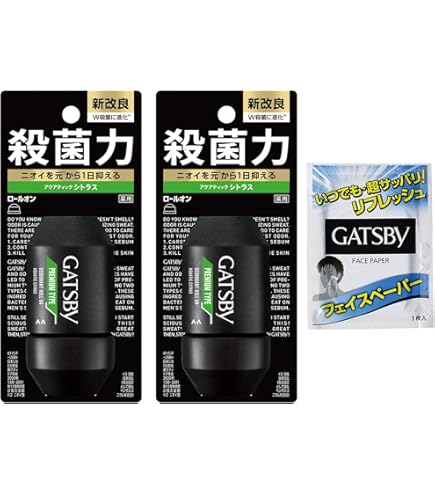Amazon.co.jp: GATSBY(ギャツビー) プレミアムタイプ デオドラント