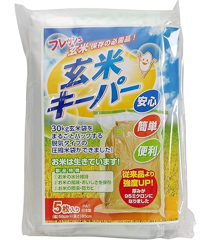 【激安】ニューライスキーパー 30kg×6 楽天市場】玄米キーパー 30kg用 1枚入り 4562410420985 倉庫No0001