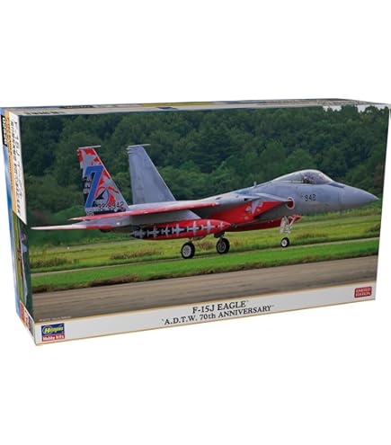 Amazon.co.jp: ハセガワ(Hasegawa) F-15J イーグル “第306飛行隊 航空