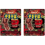 VANILLA ペヤング 獄激辛やきそば 119gｘ2個 ごく激辛