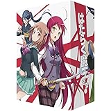 はたらく魔王さま! (5) (初回生産仕様:029描き下ろし全巻収納BOX同梱) [DVD]