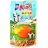 那須限定 柿の種 旨チーズ味 ゴーダチーズパウダー使用 110ｇ（22ｇ×5袋）