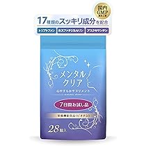 メンタルクリア   心やすらかサプリメント  2パックセット 711Zo3nGknL._AC_UL210_SR210,