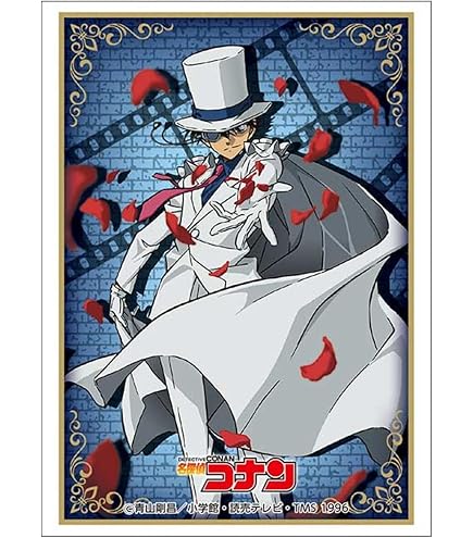 新品未開封 コナン まじっく快斗 怪盗キッド ブロッコリー スリーブ 60枚入 Amazon | 名探偵コナンTCG DXカードスリーブ 「怪盗キッド」 | トレカ 通販