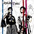 Ley Line