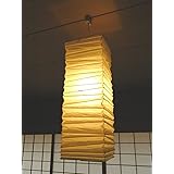 イサムノグチ ISAMU NOGUCHI AKARI 70XL