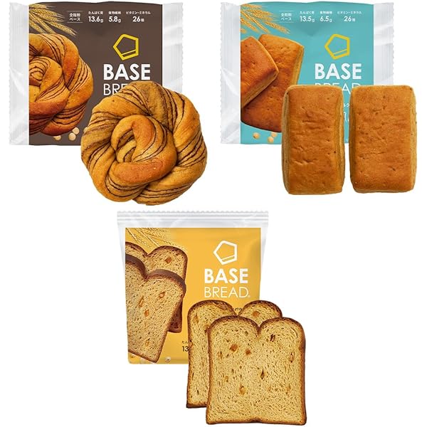 BASE BREAD　ベースブレッド　ダイエット食　チョコレート　パン 楽天市場】【20％OFF】ベースブレッド チョコ 16袋 30袋 パン