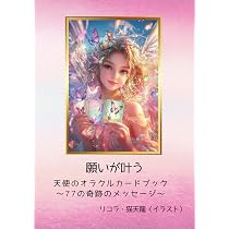 711aK3-hgFL._AC_UL210_SR210,