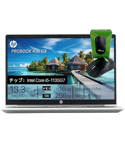 Amazon.co.jp: 2019 HP Probook 450 G6 15.6