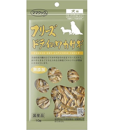 ママクック フリーズドライのムネ肉レバーミックス130g10個セット Amazon | ママクック 猫用おやつ フリーズドライ ムネ肉レバー