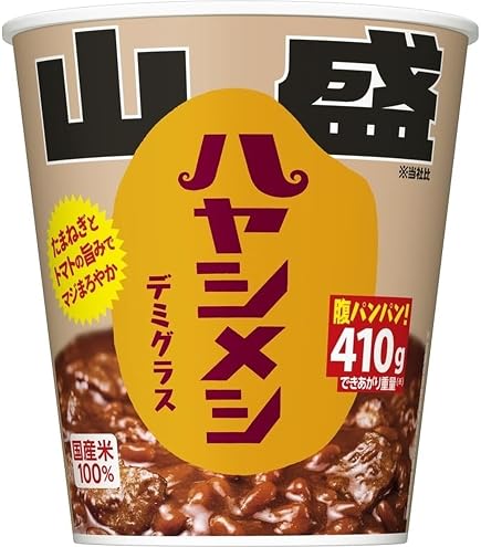 Amazon.co.jp: カレーメシ ハヤシメシ 全4種×各3個 計12個 アソート