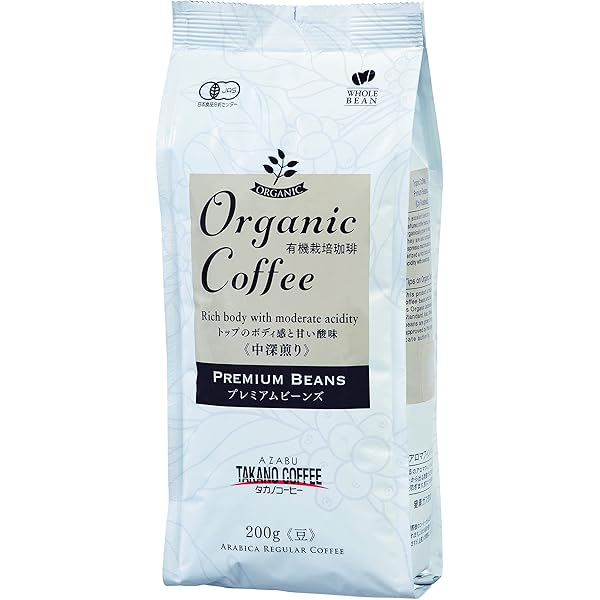 Amazon.co.jp: タカノコーヒー オーガニックコーヒー クラシック