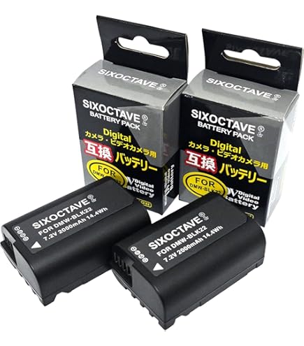 Amazon | パナソニック(Panasonic) 【メーカー純正品】 DMW-BLK22