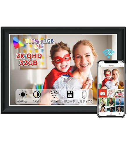 Amazon | SONY デジタルフォトフレーム S-Frame XR80 8.0型 内蔵