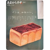 711anyM5hpL._AC_UL210_SR210,