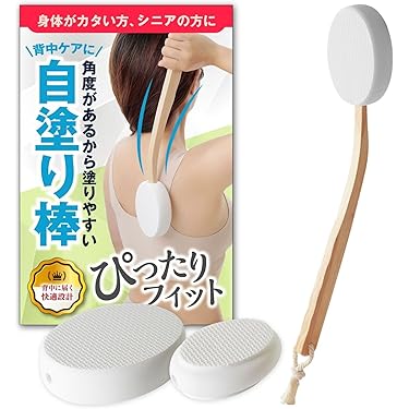 Amazon.co.jp 最新リリース: ボディクリーム の新着ランキングです。
